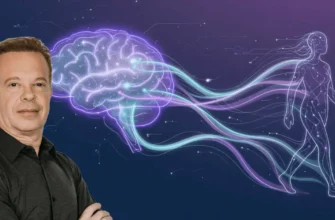 Методы Джо Диспензы — 5 шагов изменить жизнь через визуализацию желаний и работу с привычками